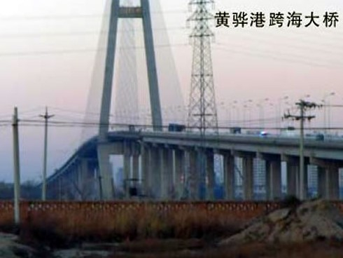 开福注浆管小导管管棚管应用案例